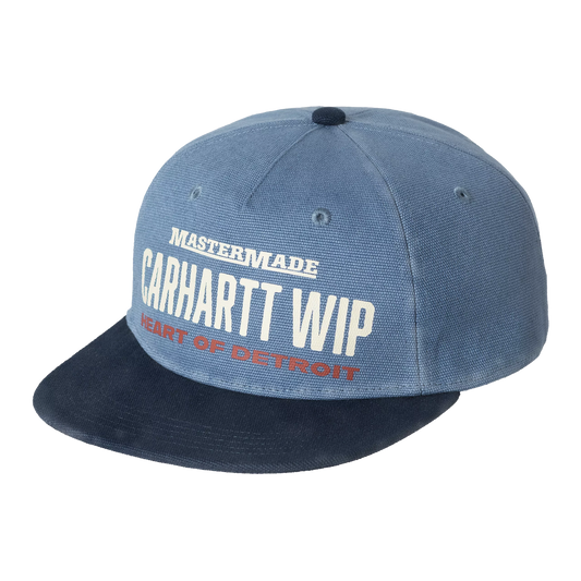 Arcan Cap