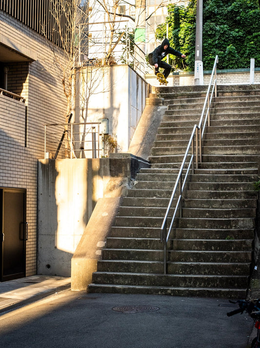 Ishin Denshin: A Carhartt WIP Skate Film