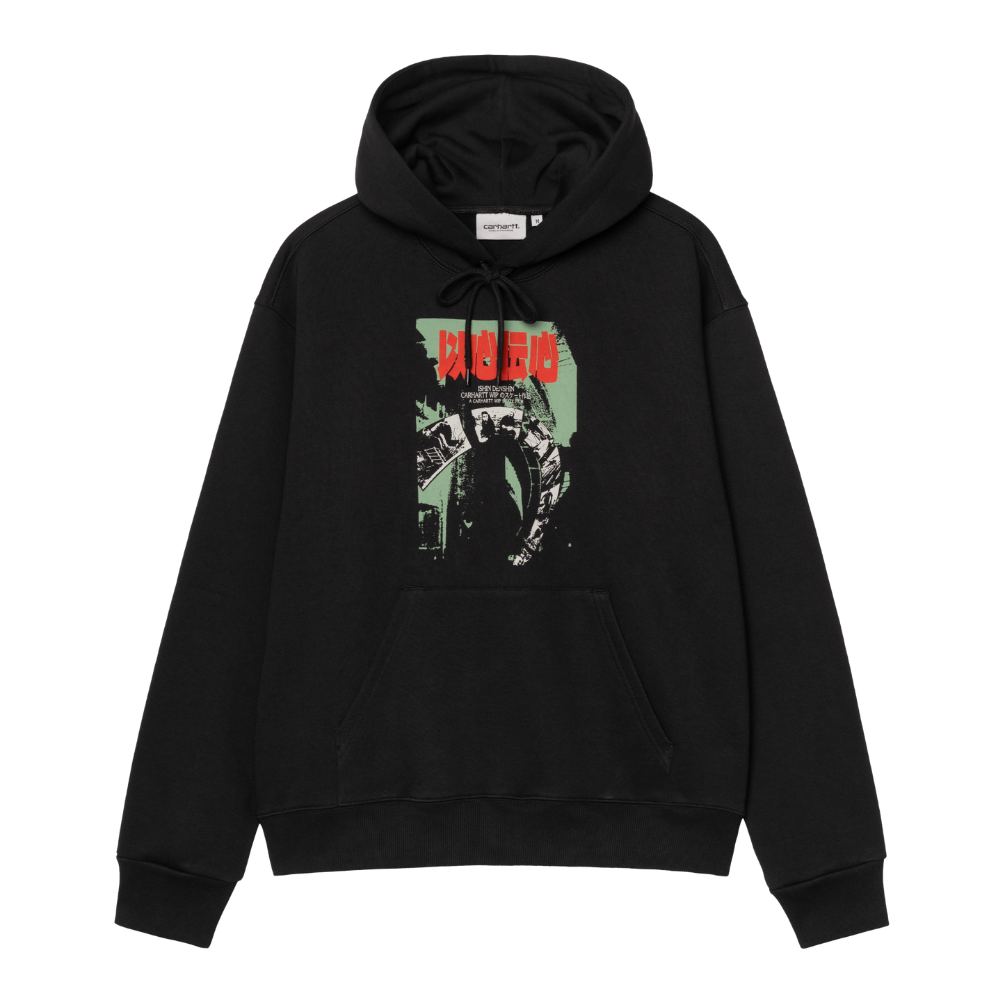 Ishin Denshin Hoodie