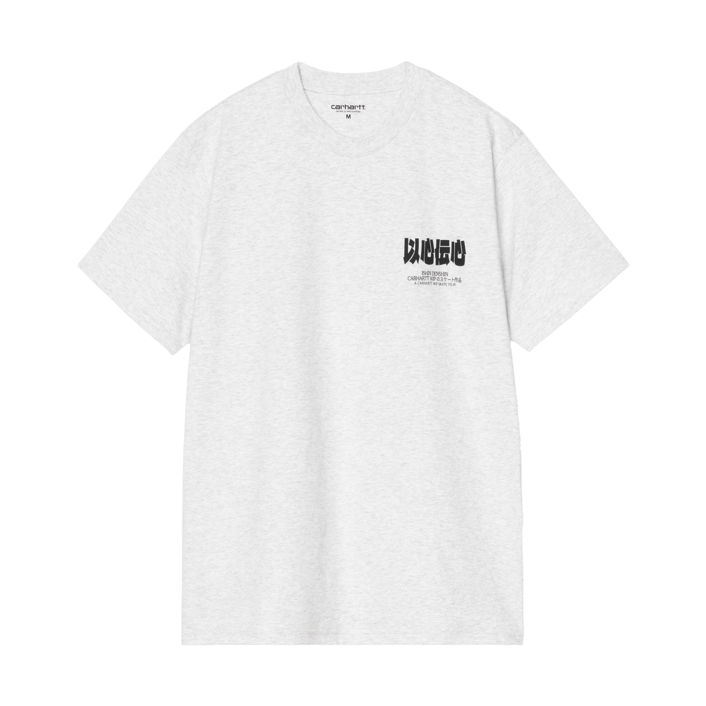 S/S Ishin Denshin T-Shirt