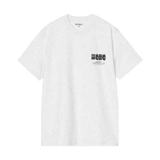 S/S Ishin Denshin T-Shirt