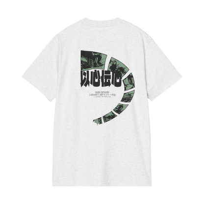 S/S Ishin Denshin T-Shirt