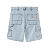 Double Knee Short