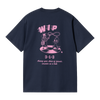 S/S Friendship T-Shirt