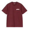 S/S University Script T-Shirt